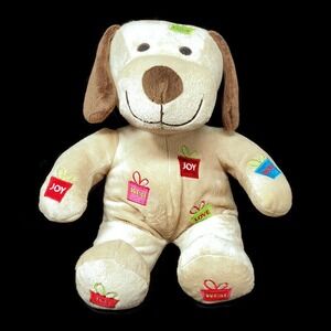 Dan Dee 13" Puppy Dog Plush Stuff Animal Brown Christmas Present Gift Joy Love